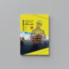 تصویر مربوط به کتاب ایمنی-عملیاتی-در-صنعت-نفت-و-گاز-انتشارات-حک