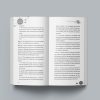تصویر مربوط به کتاب مجموعه کاربردی قوانین و مقررات محیط زیست صندوق ملی محیط زیست- انتشارات حک