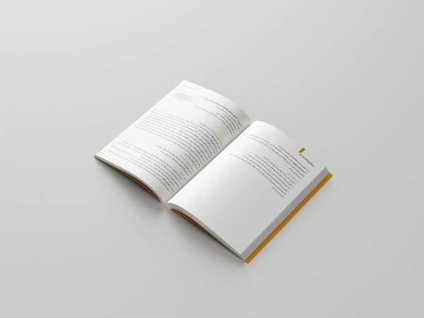 دستور کار آزمایشگاه ایمنی صنعتی - Image 6